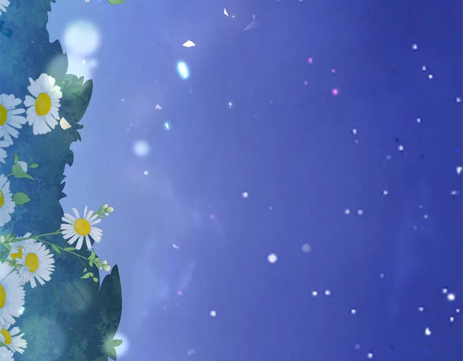 《转身成为恶女女王》第9话 旧日的缘分 第107页