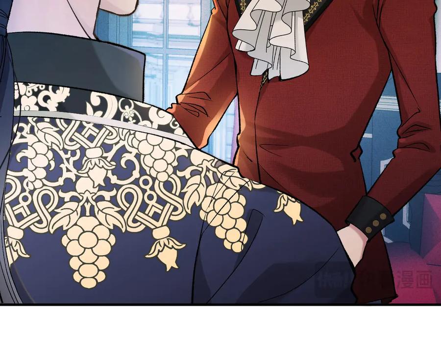 《凯洛斯山的十叶花》第9话 说服国王 第123页