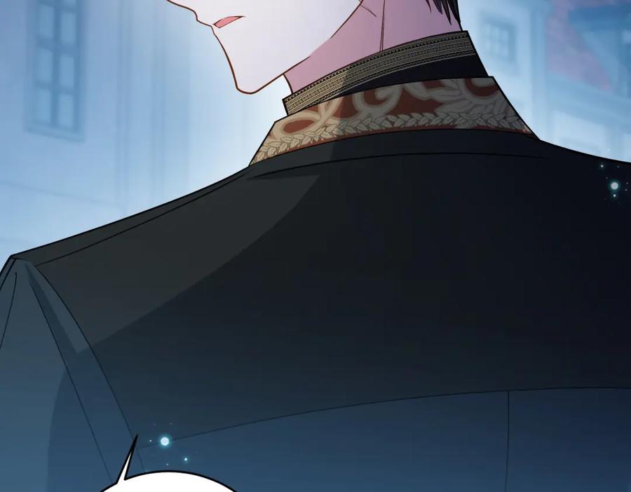 《转身成为恶女女王》第9话 旧日的缘分 第155页