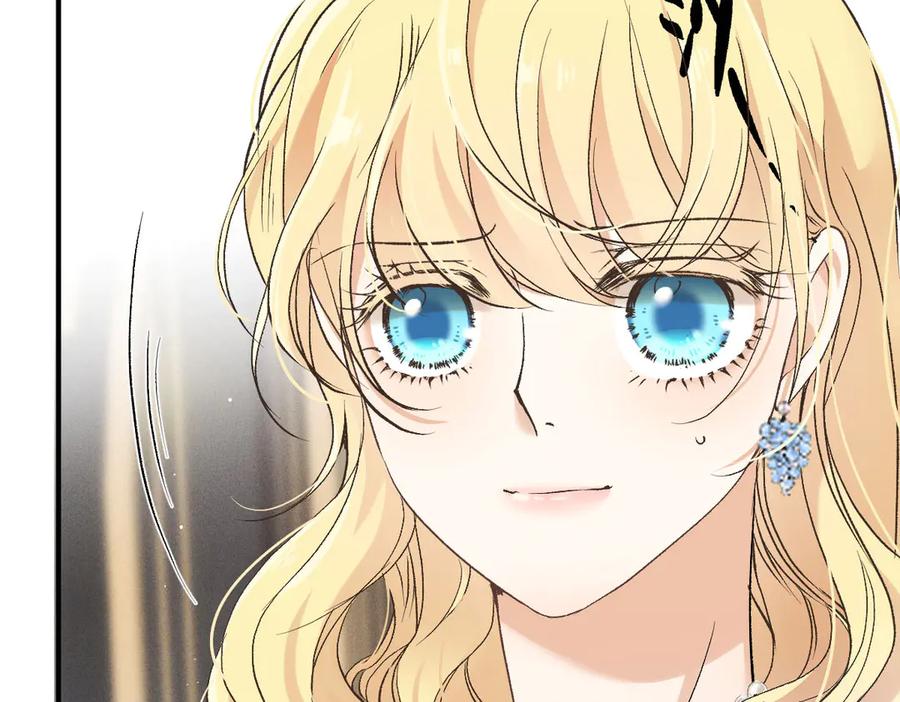 《凯洛斯山的十叶花》第9话 说服国王 第135页