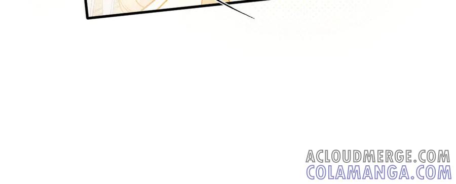 《凯洛斯山的十叶花》第10话 她有点意思 第41页