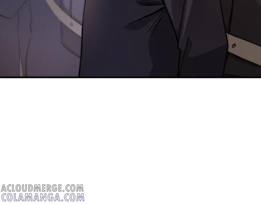 《特工重生：最强高中生》第11话 第197页