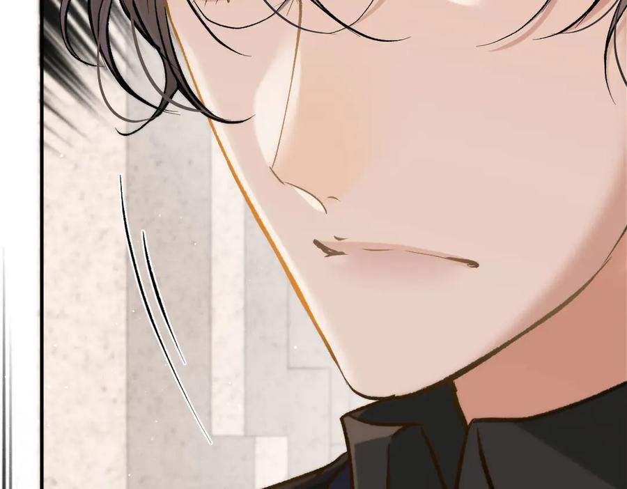 《凯洛斯山的十叶花》第10话 她有点意思 第128页