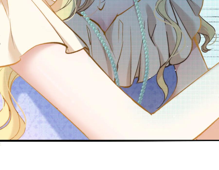 《凯洛斯山的十叶花》第10话 她有点意思 第124页