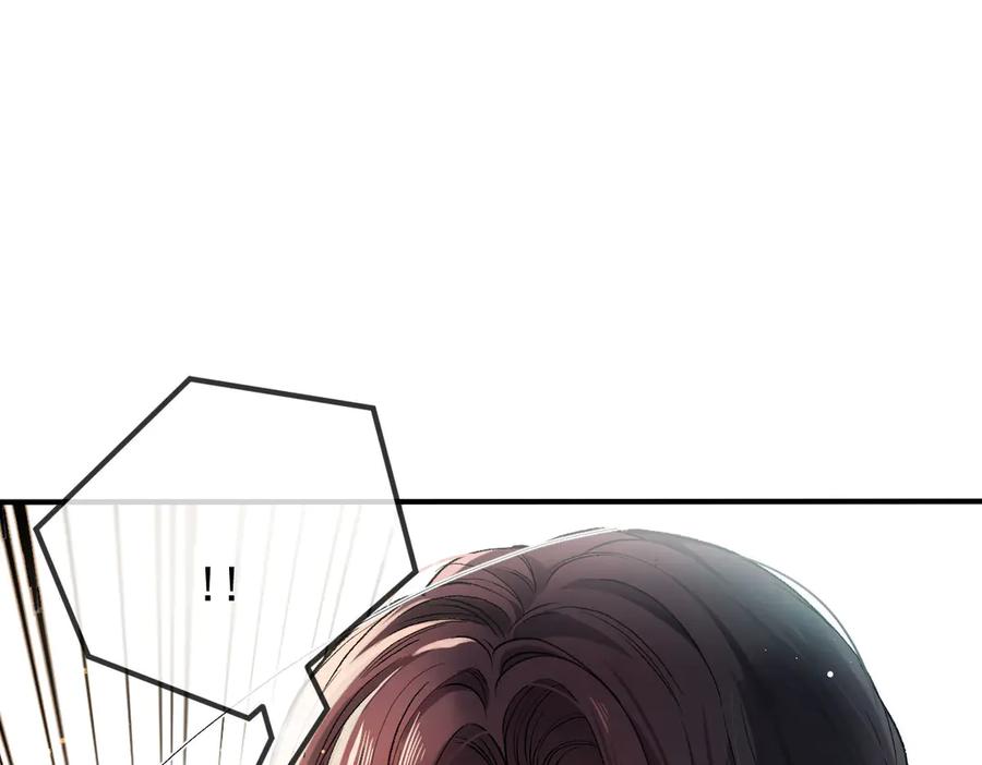 《凯洛斯山的十叶花》第10话 她有点意思 第42页