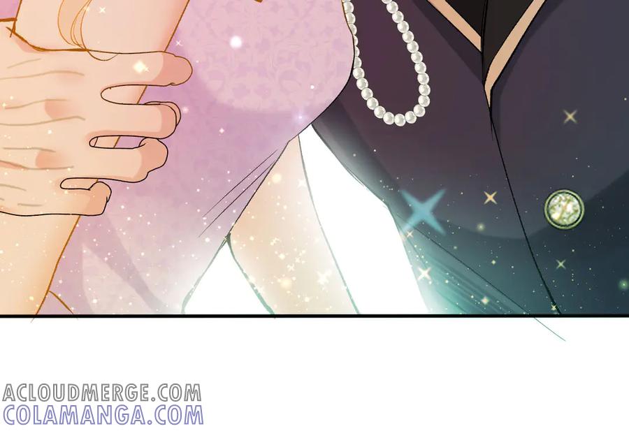 《凯洛斯山的十叶花》第10话 她有点意思 第45页