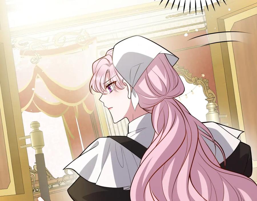 《转身成为恶女女王》第10话 偷梁换柱 第47页