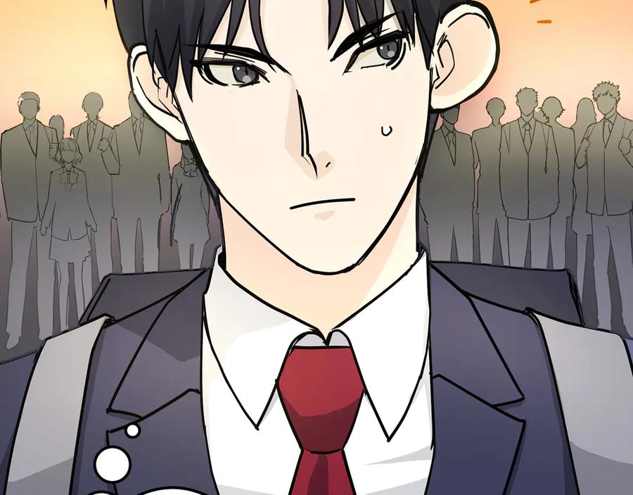 《特工重生：最强高中生》第11话 第218页