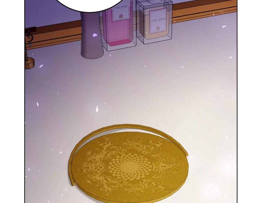 《转身成为恶女女王》第10话 偷梁换柱 第76页