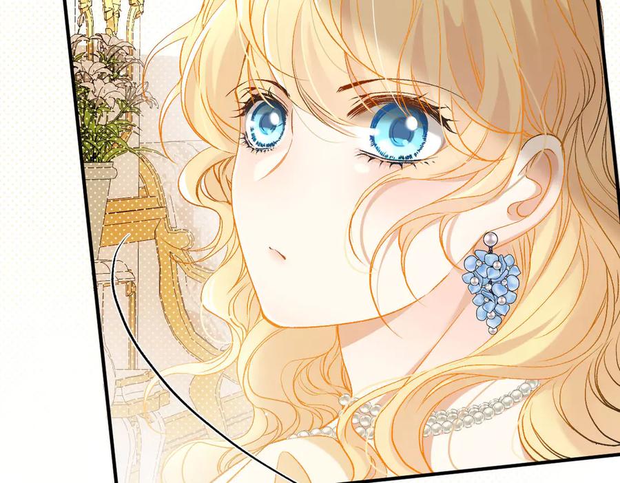 《凯洛斯山的十叶花》第10话 她有点意思 第40页
