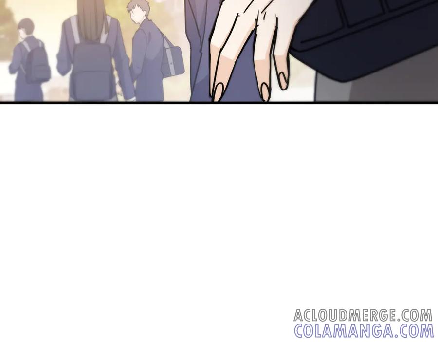 《特工重生：最强高中生》第11话 第205页