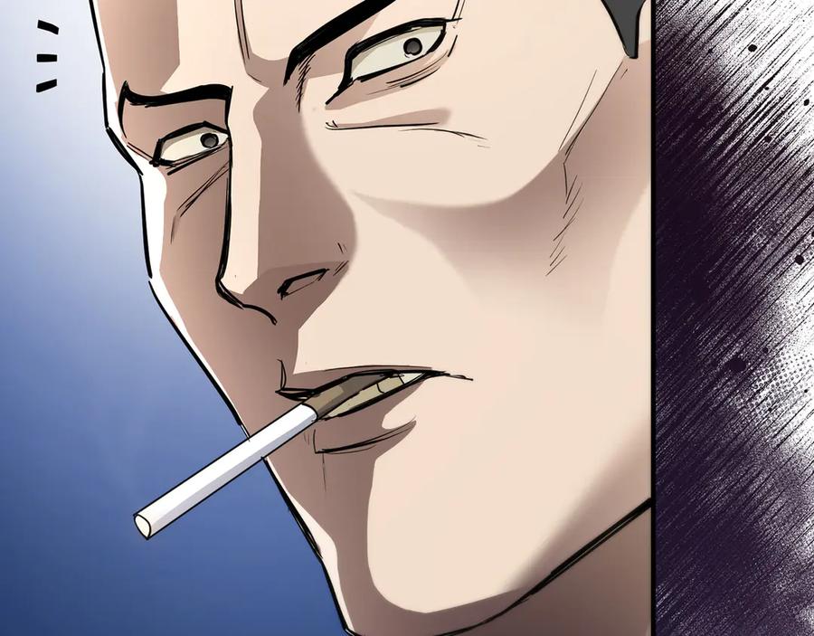 《特工重生：最强高中生》第11话 第187页