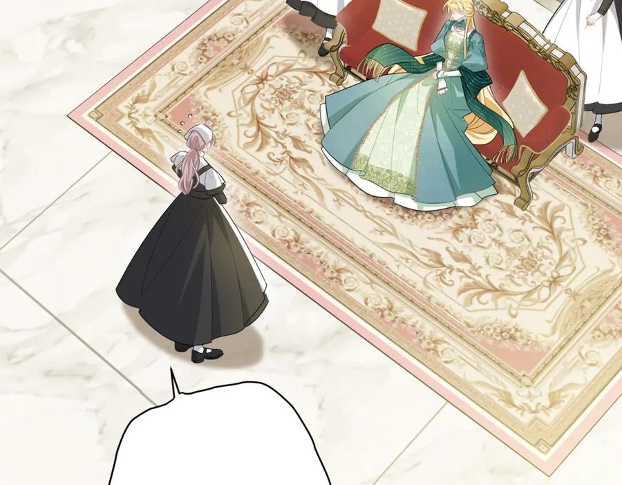 《转身成为恶女女王》第10话 偷梁换柱 第115页