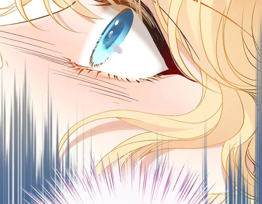 《凯洛斯山的十叶花》第10话 她有点意思 第107页