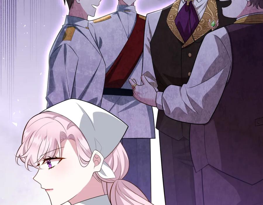《转身成为恶女女王》第10话 偷梁换柱 第56页