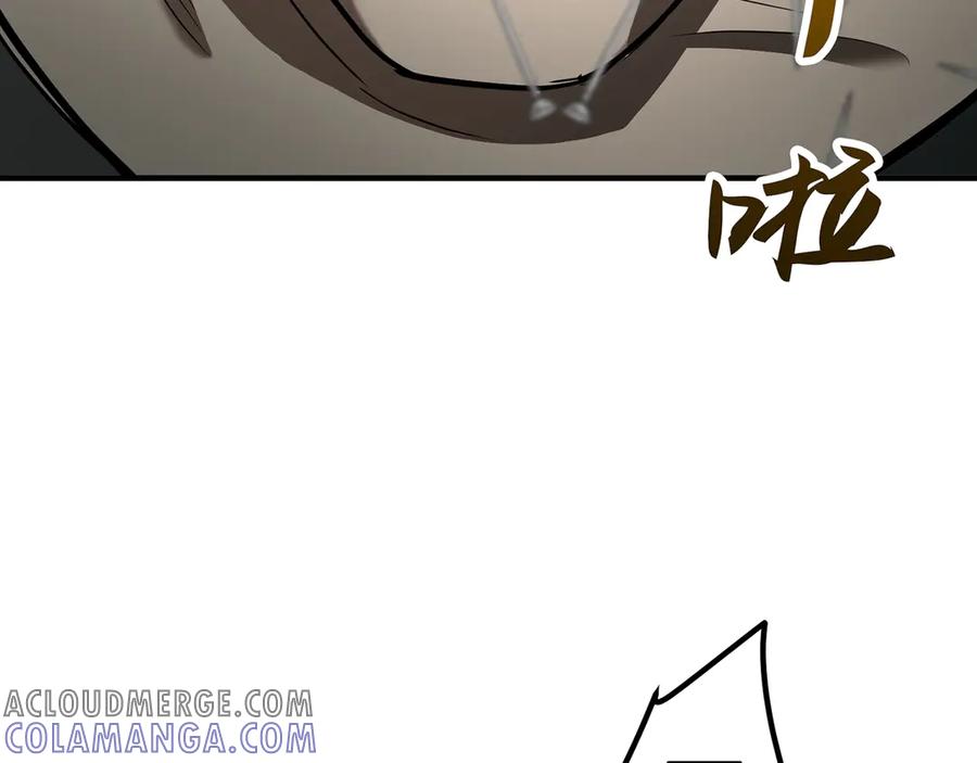 《特工重生：最强高中生》第11话 第61页