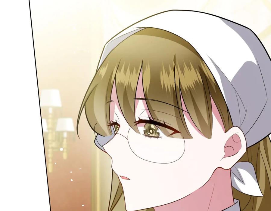 《转身成为恶女女王》第10话 偷梁换柱 第31页