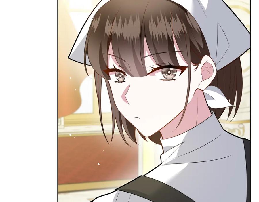 《转身成为恶女女王》第10话 偷梁换柱 第82页
