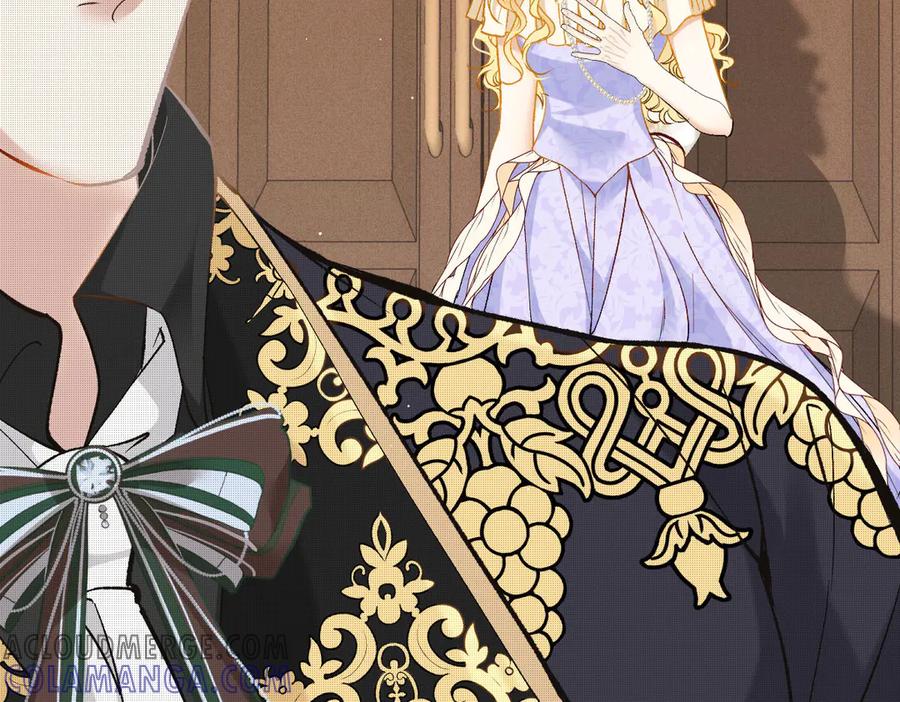 《凯洛斯山的十叶花》第10话 她有点意思 第77页