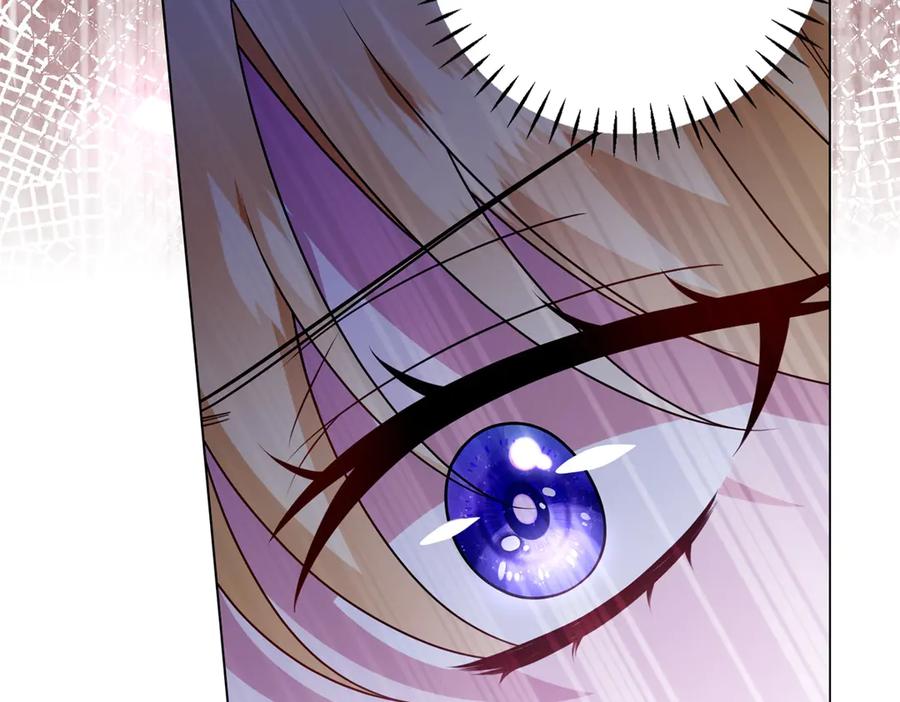 《转身成为恶女女王》第10话 偷梁换柱 第148页