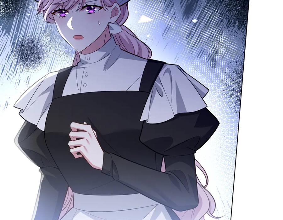 《转身成为恶女女王》第10话 偷梁换柱 第86页