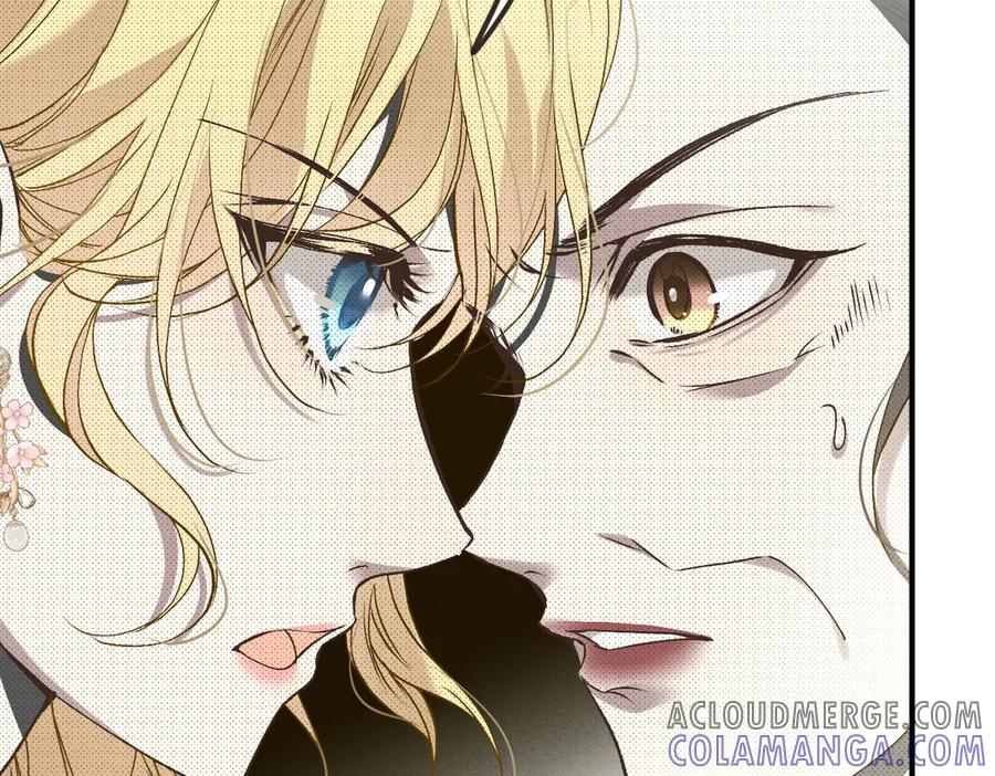 《凯洛斯山的十叶花》第11话 自讨苦吃 第41页