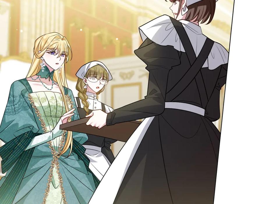 《转身成为恶女女王》第11话 私情 第108页