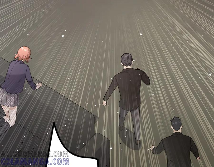 《特工重生：最强高中生》第12话 第253页