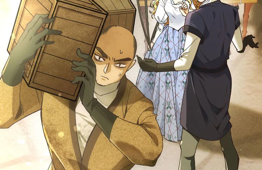 《凯洛斯山的十叶花》第11话 自讨苦吃 第182页
