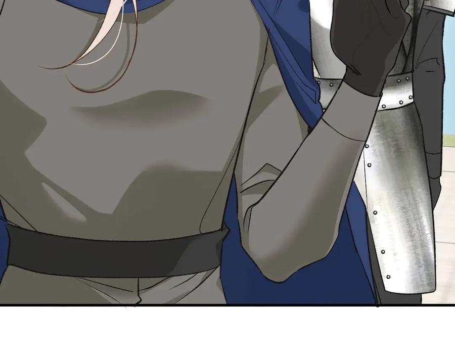 《凯洛斯山的十叶花》第11话 自讨苦吃 第132页