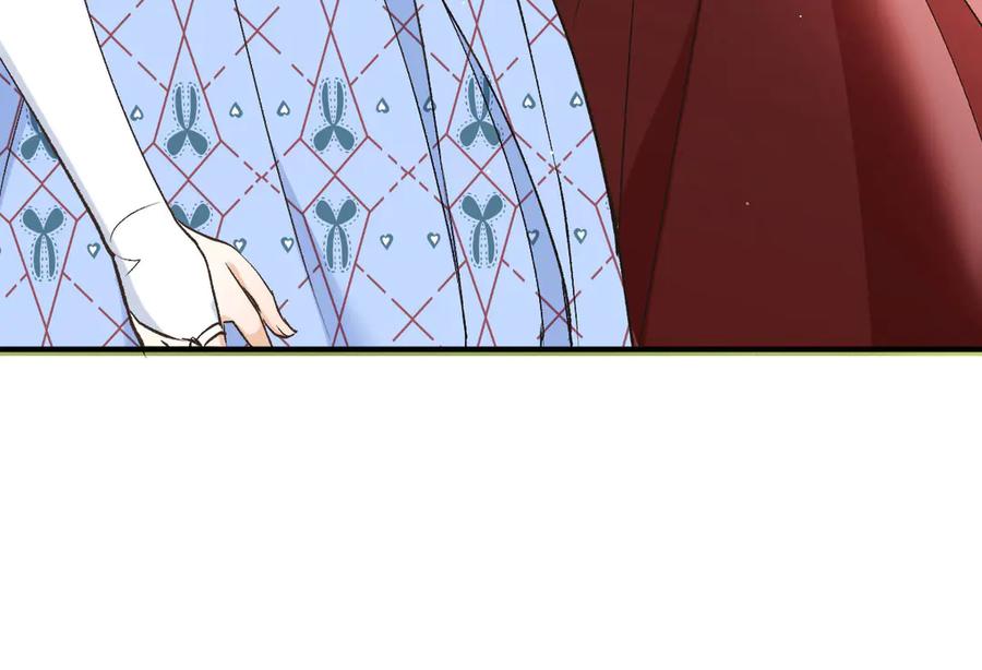 《凯洛斯山的十叶花》第11话 自讨苦吃 第39页
