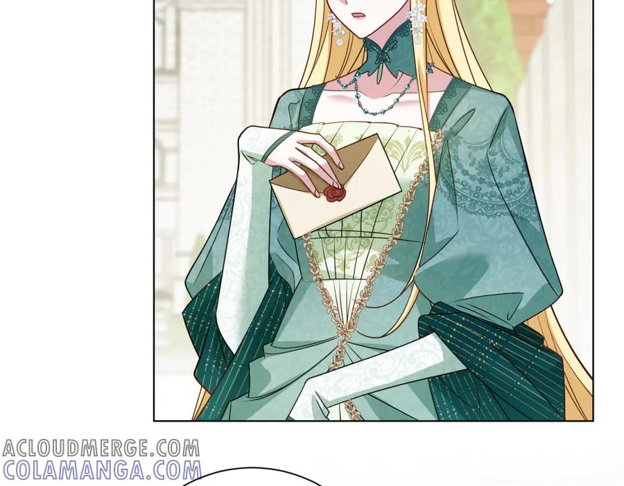 《转身成为恶女女王》第11话 私情 第73页