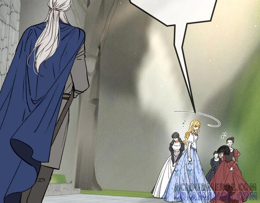 《凯洛斯山的十叶花》第11话 自讨苦吃 第45页