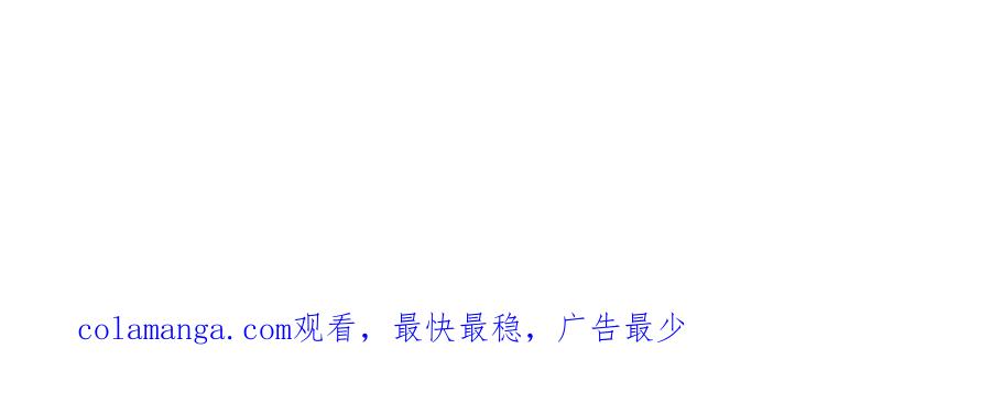 《凯洛斯山的十叶花》第11话 自讨苦吃 第188页