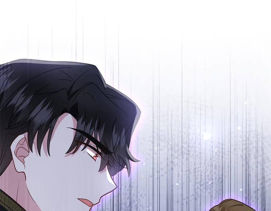 《转身成为恶女女王》第11话 私情 第59页