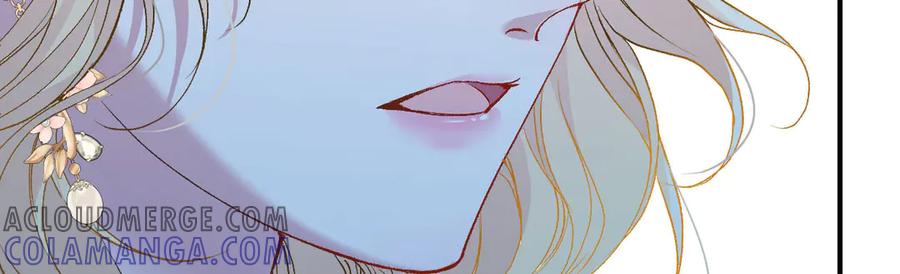 《凯洛斯山的十叶花》第11话 自讨苦吃 第33页