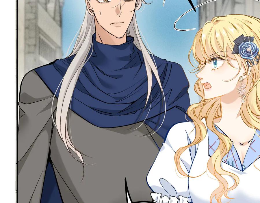 《凯洛斯山的十叶花》第11话 自讨苦吃 第86页