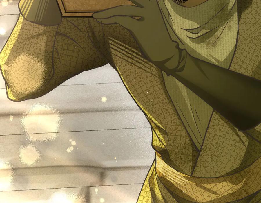 《凯洛斯山的十叶花》第11话 自讨苦吃 第184页
