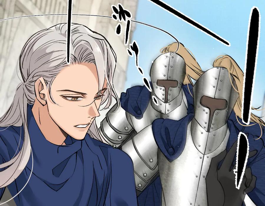 《凯洛斯山的十叶花》第11话 自讨苦吃 第96页
