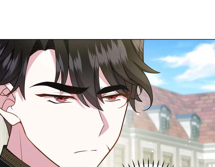 《转身成为恶女女王》第11话 私情 第83页