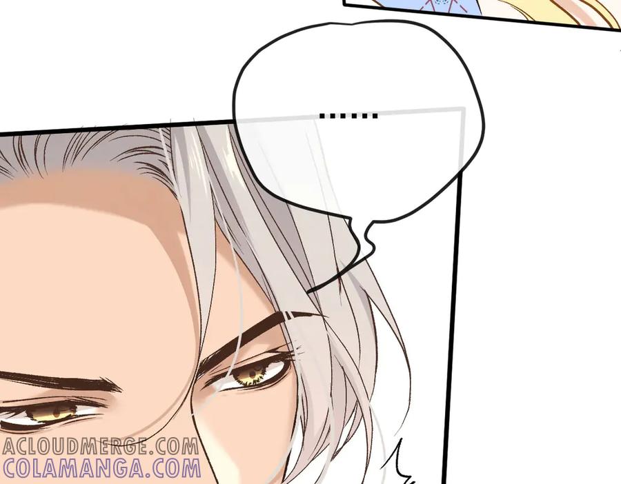 《凯洛斯山的十叶花》第11话 自讨苦吃 第125页