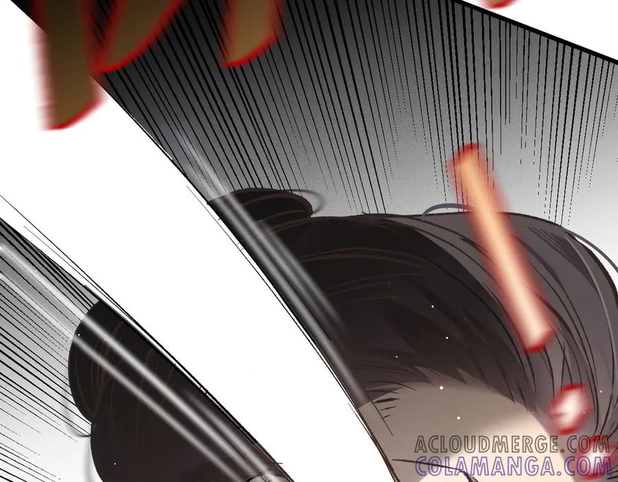 《凯洛斯山的十叶花》第11话 自讨苦吃 第105页