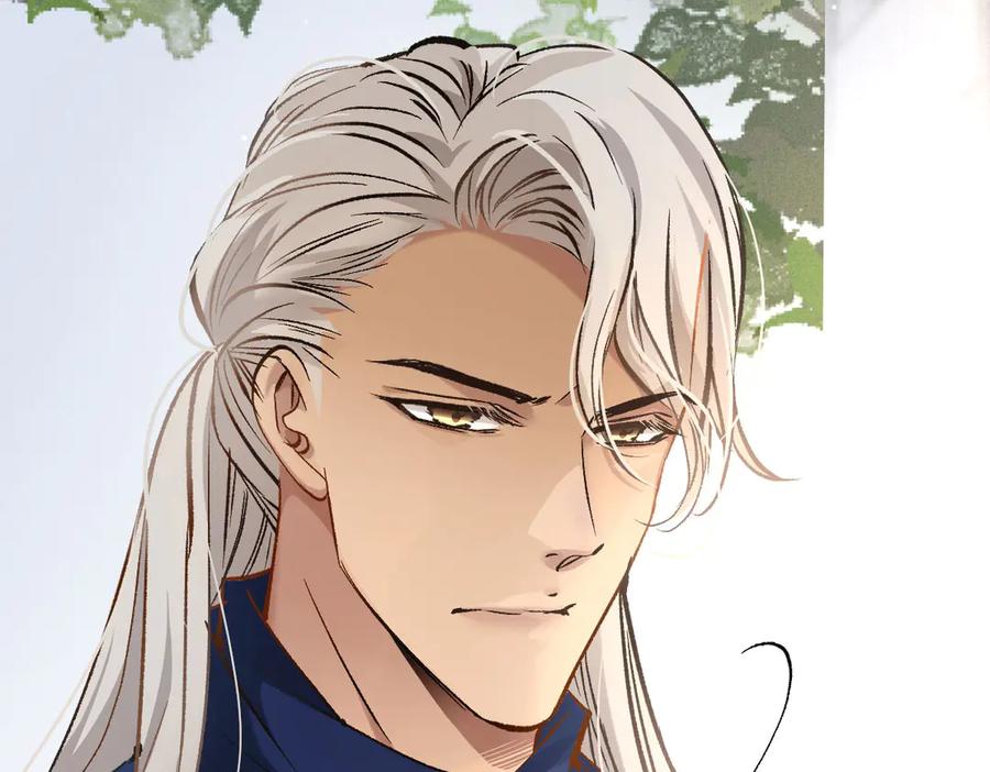 《凯洛斯山的十叶花》第11话 自讨苦吃 第62页