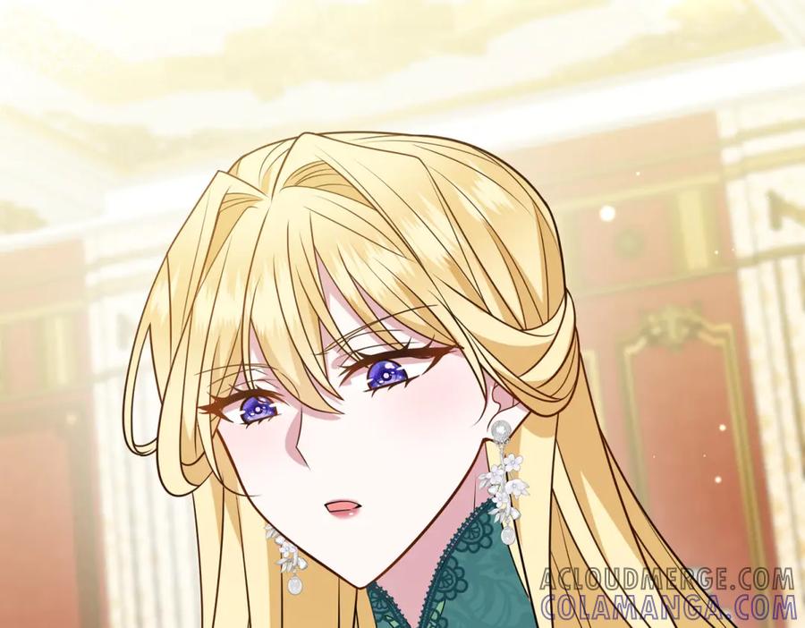 《转身成为恶女女王》第11话 私情 第105页