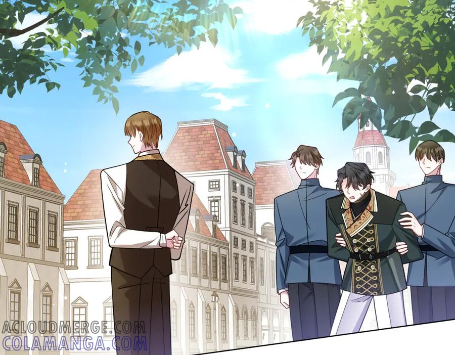 《转身成为恶女女王》第11话 私情 第21页