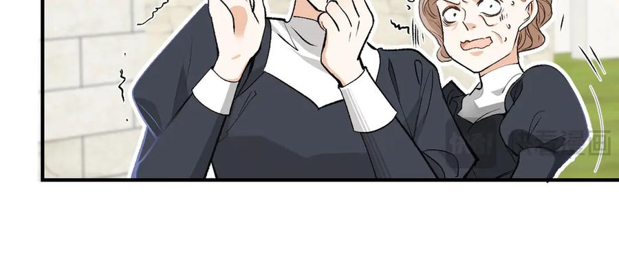 《凯洛斯山的十叶花》第11话 自讨苦吃 第122页