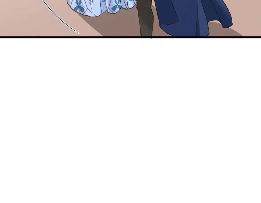 《凯洛斯山的十叶花》第11话 自讨苦吃 第155页