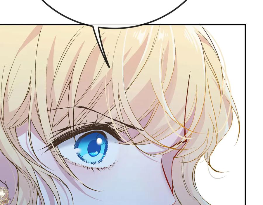 《凯洛斯山的十叶花》第11话 自讨苦吃 第32页