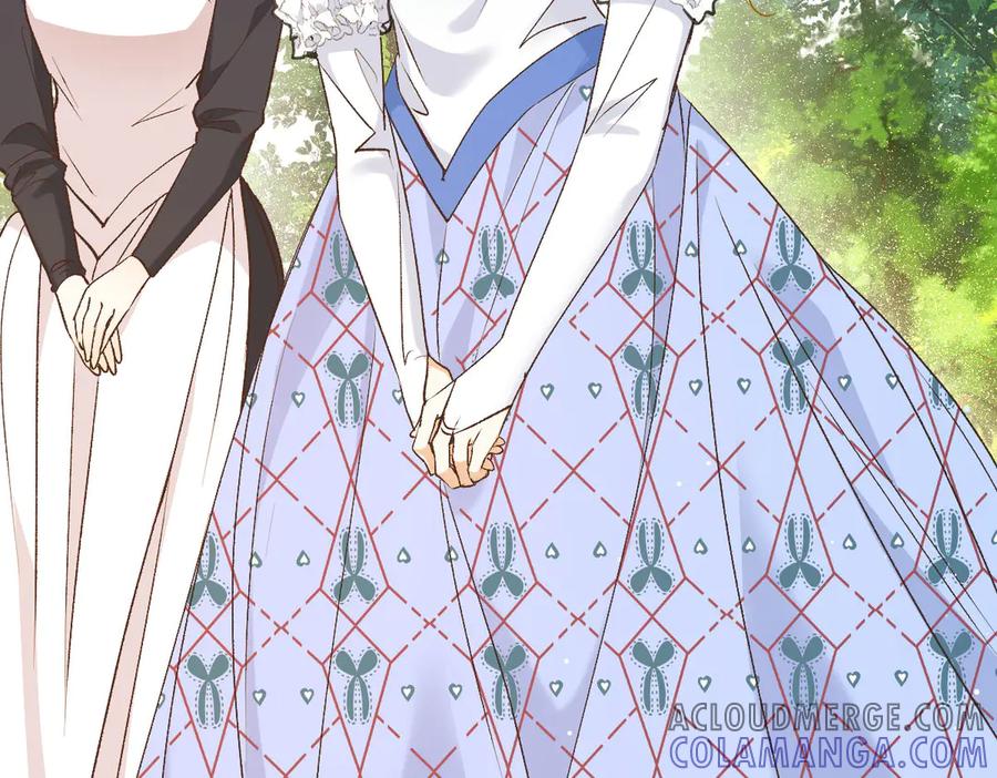 《凯洛斯山的十叶花》第11话 自讨苦吃 第17页