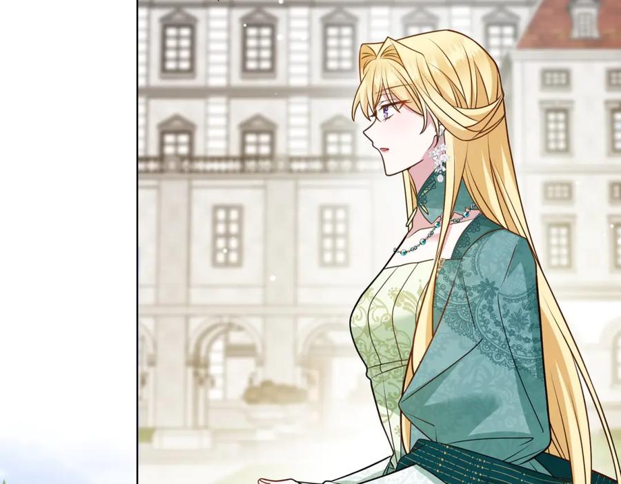 《转身成为恶女女王》第11话 私情 第48页